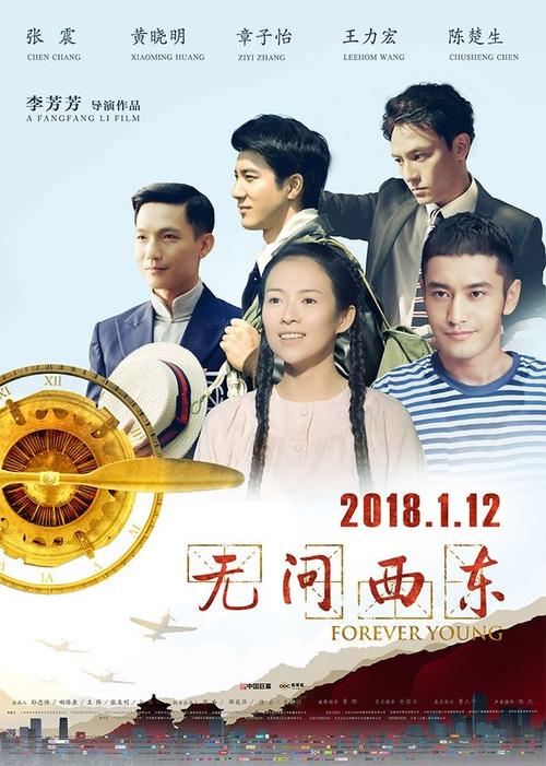 安德鲁斯大学会计文凭证书